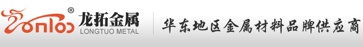 吉本電器